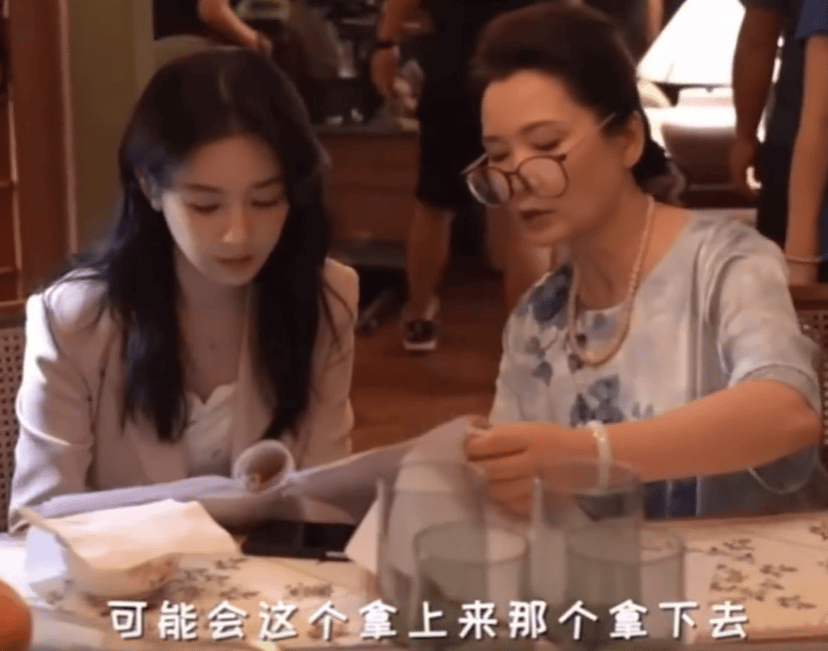何赛飞公开吐槽流量演员，自曝被迫让戏，网友扒出她和杨紫合作过