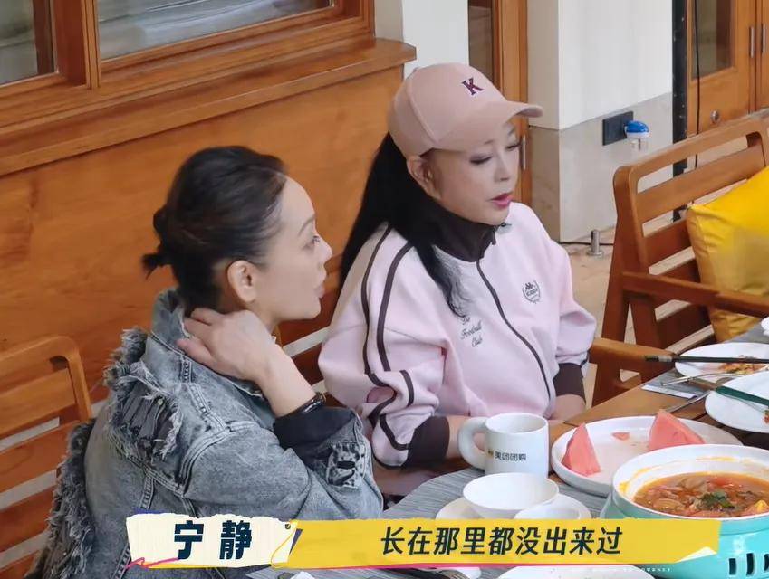 何赛飞公开吐槽流量演员，自曝被迫让戏，网友扒出她和杨紫合作过