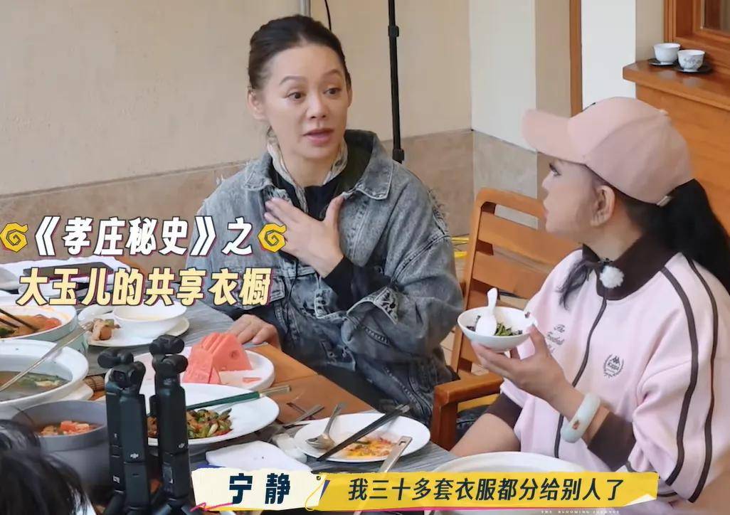 何赛飞公开吐槽流量演员，自曝被迫让戏，网友扒出她和杨紫合作过