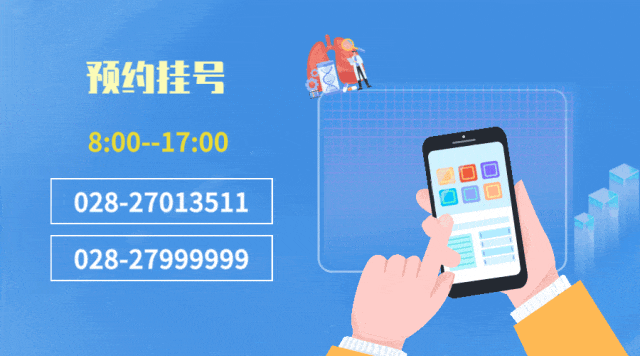 简医羽毛球队在市级职工羽毛球比赛中斩获公开组第二名