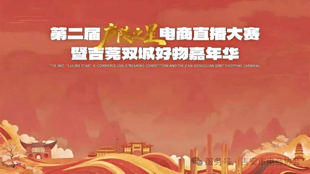 安卓下载