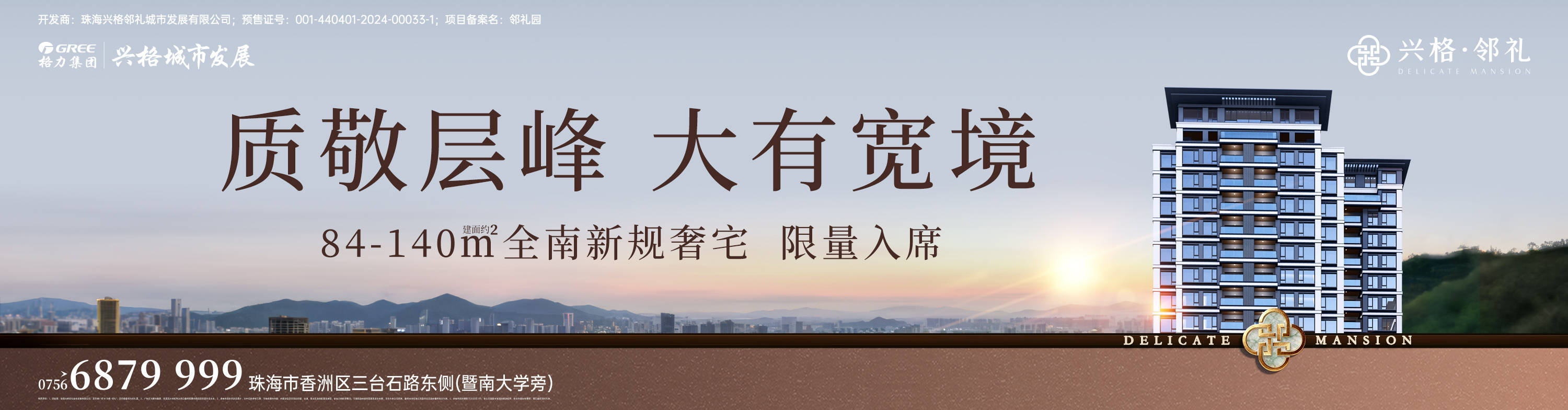 IOS下载