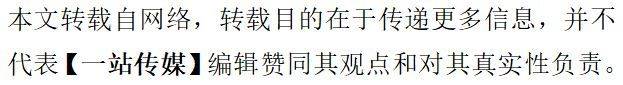 开云集团