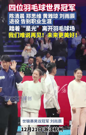 开云集团