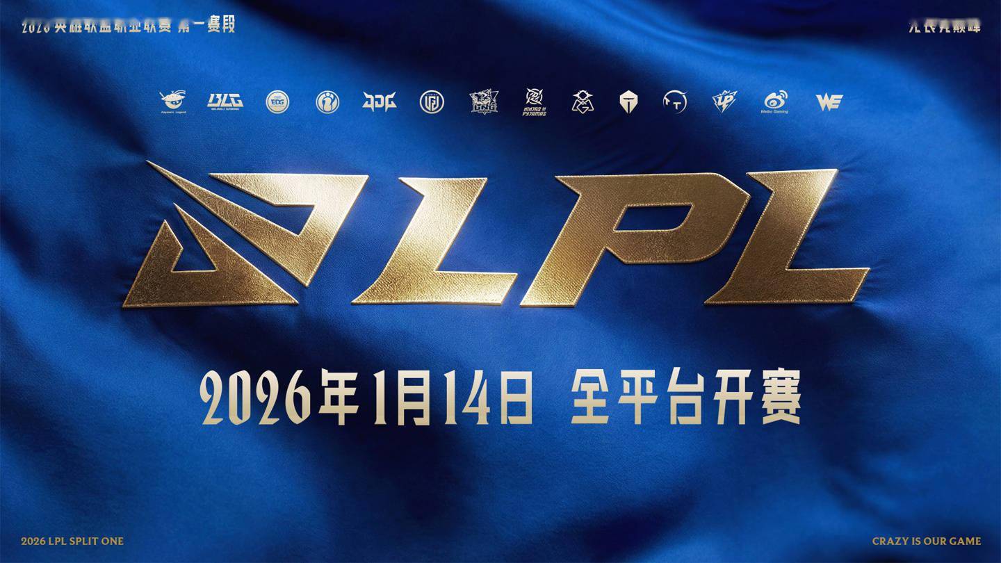 开云集团